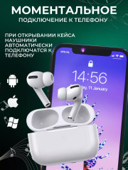 Беспроводные наушники Apods pro 2 Белый